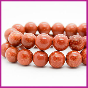 Goudsteen kraal bruin rond &Oslash;6 mm