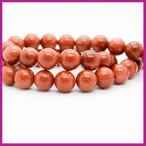 Goudsteen kraal bruin rond &Oslash;4mm