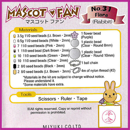 Miyuki Do It Yourself pakket konijn nr 31
