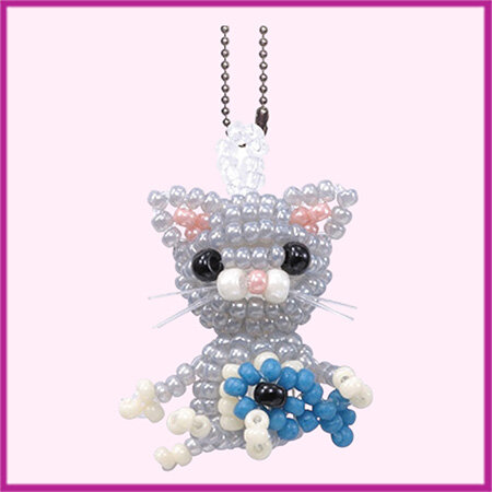 Miyuki Do It Yourself pakket kat nr 29