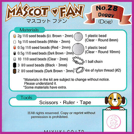 Miyuki Do It Yourself pakket hond nr 28