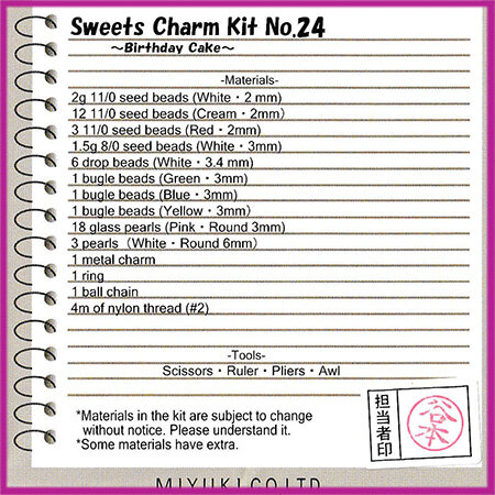 Miyuki Do It Yourself pakket verjaardagstaart nr 24