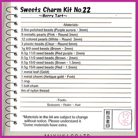Miyuki Do It Yourself pakket bessen taart nr 22