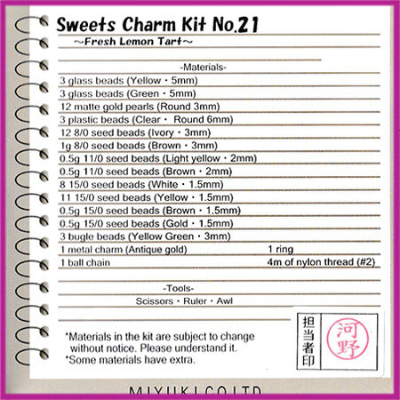 Miyuki Do It Yourself pakket verse citroentaart nr 21