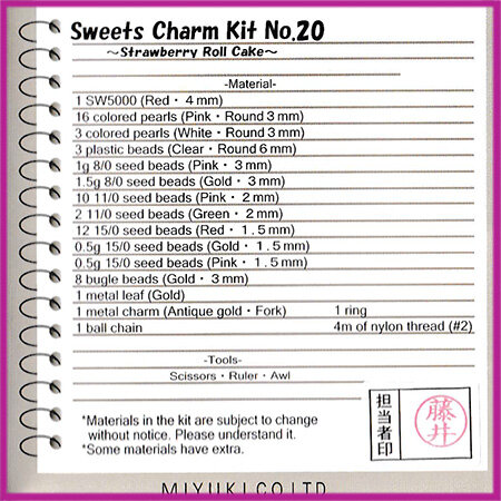 Miyuki Do It Yourself pakket aardbeienslof nr 20