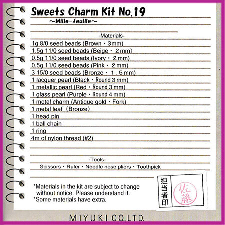 Miyuki Do It Yourself pakket millefeuille gebakje nr 19