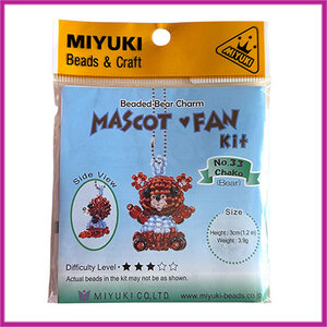 Miyuki Do It Yourself pakket beer nr 33