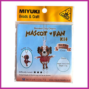 Miyuki Do It Yourself pakket hond nr 28