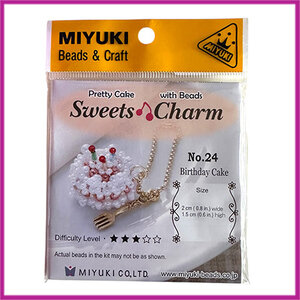 Miyuki Do It Yourself pakket verjaardagstaart nr 24